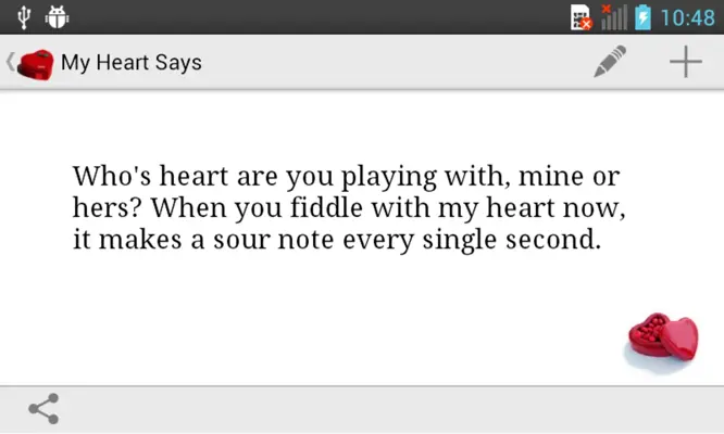 Heart android App screenshot 1